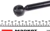 Амортизатор капота stabilus 874029