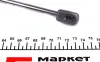 Амортизатор капота stabilus 874029