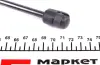 Амортизатор капота stabilus 874029