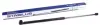 Амортизатор капота stabilus 874029