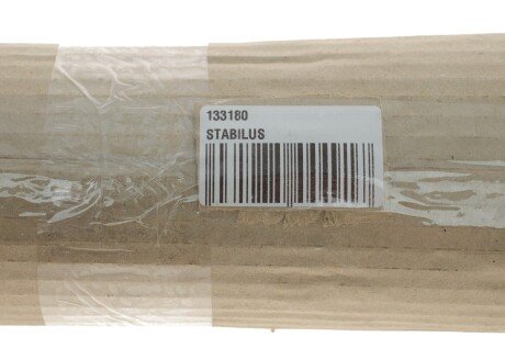 Амортизатор кришки багажника stabilus 133180
