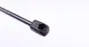 Амортизатор крышки stabilus 016767
