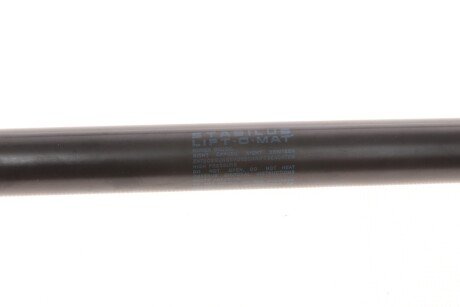 Амортизатор крышки stabilus 034075