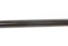 Амортизатор крышки stabilus 0756VX