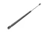 Амортизатор крышки stabilus 1325BL