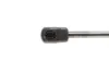 Амортизатор крышки stabilus 248594
