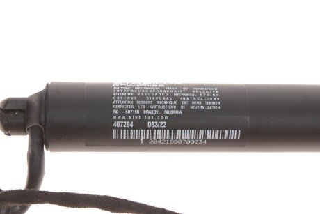 Амортизатор крышки stabilus 407294