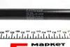 Амортизатор крышки stabilus 457480