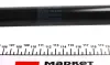 Амортизатор крышки stabilus 457480