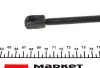 Амортизатор крышки stabilus 457480