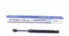 Амортизатор крышки stabilus 5011ZL