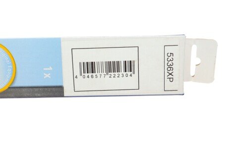 Амортизатор крышки stabilus 5336XP