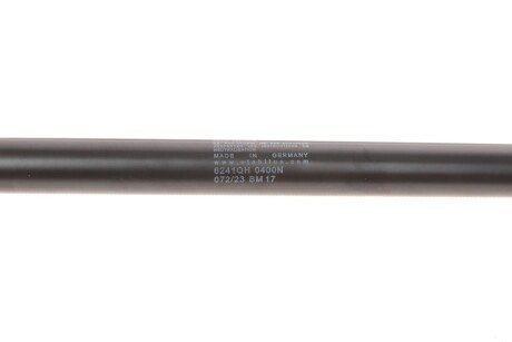Амортизатор крышки stabilus 6241QH