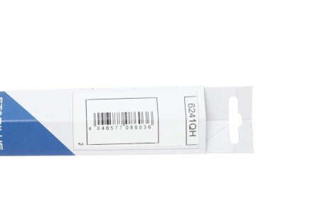 Амортизатор крышки stabilus 6241QH