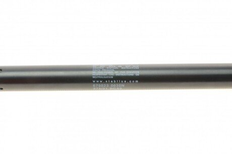 Амортизатор крышки stabilus 679523