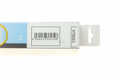 Амортизатор крышки stabilus 679523