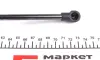 Амортизатор крышки stabilus 782281