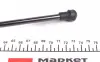 Амортизатор крышки stabilus 782281