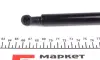 Амортизатор крышки stabilus 782281