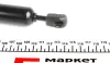 Амортизатор крышки stabilus 8481CJ