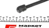 Амортизатор крышки stabilus 8481CJ