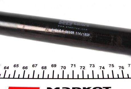 Амортизатор крышки stabilus 8484CV