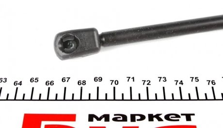 Амортизатор крышки stabilus 8484CV