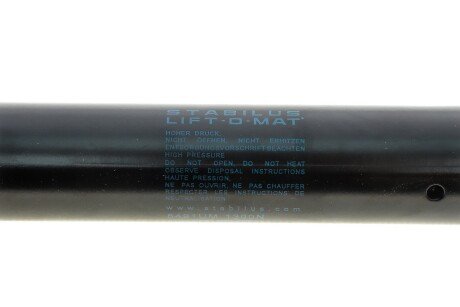 Амортизатор крышки stabilus 8491UM