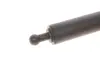 Амортизатор крышки stabilus 8889KR
