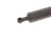 Амортизатор крышки stabilus 8889KR