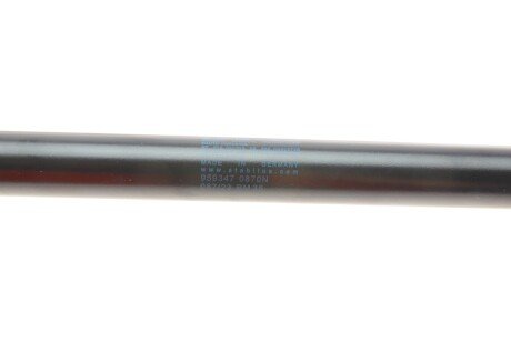 Амортизатор крышки stabilus 959347
