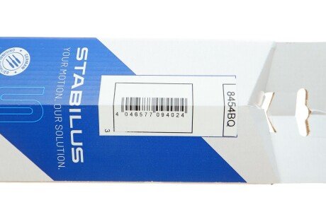 Амортизатор натяжителя stabilus 8454BQ