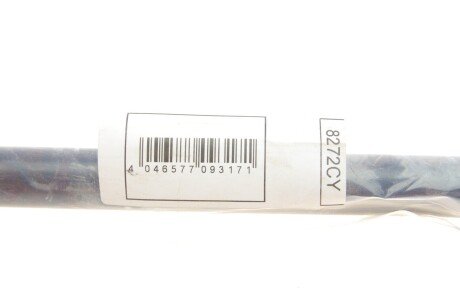 Амортизатор рульового управл. stabilus 8272CY