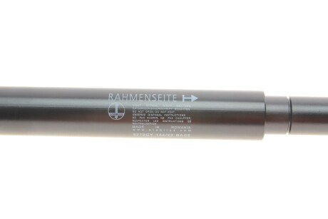 Амортизатор рульового управл. stabilus 8272CY