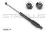 Амортизатор рульового управління MERCEDES-BENZ G270 10/01-07/03 stabilus 2312PW