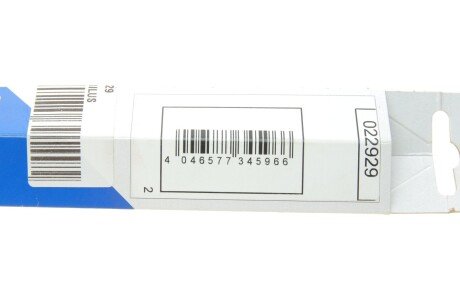 Газовий амортизатор stabilus 022929