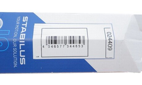 Газовий амортизатор stabilus 024409