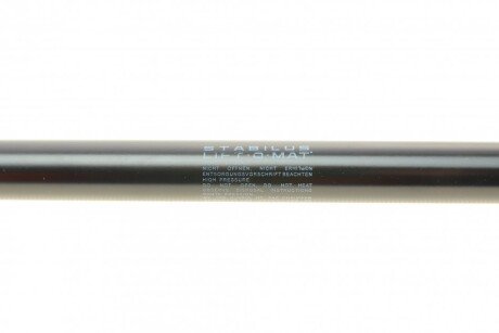 Газовий амортизатор stabilus 0869SH