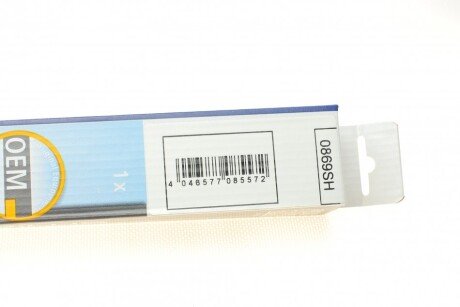 Газовий амортизатор stabilus 0869SH