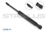 Газовий амортизатор stabilus 356373