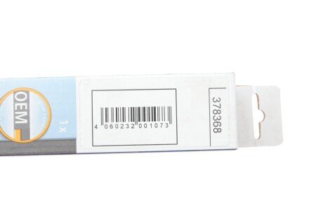 Газовий амортизатор stabilus 378368