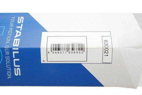 Газовий амортизатор stabilus 630021