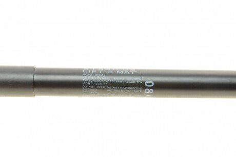 Газовий амортизатор stabilus 826724