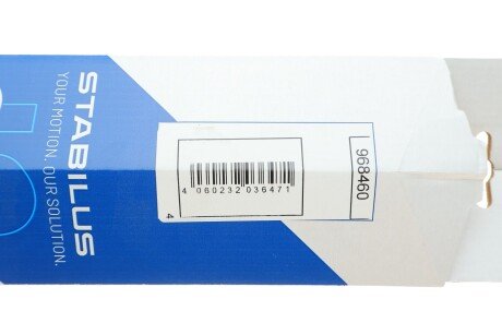 Газовий амортизатор stabilus 968460