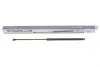 STABILUS Амортизатор багажника, F=125N, L=53.75см, H=20.85см stabilus 023886