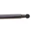 STABILUS Амортизатор багажника, F=125N, L=53.75см, H=20.85см stabilus 023886