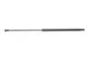 STABILUS Амортизатор багажника, F=125N, L=53.75см, H=20.85см stabilus 023886