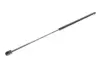 STABILUS Амортизатор багажника, F=250N, L=64.85см, H=27.3см stabilus 5399SL