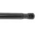 STABILUS Амортизатор багажника, F=260N, L=67.5см, H=28.7см stabilus 002433