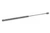 STABILUS Амортизатор багажника, F=270N, L=50см, H=20см Stabilus 291749 (фото 8)